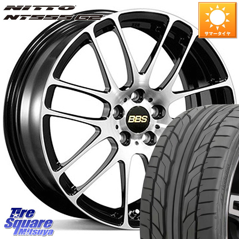 BBS RE-L2 鍛造1ピース ホイール 17インチ 17 X 7.0J +48 4穴 100 NITTO ニットー NT555 G2 サマータイヤ 215/45R17 FITクロスター