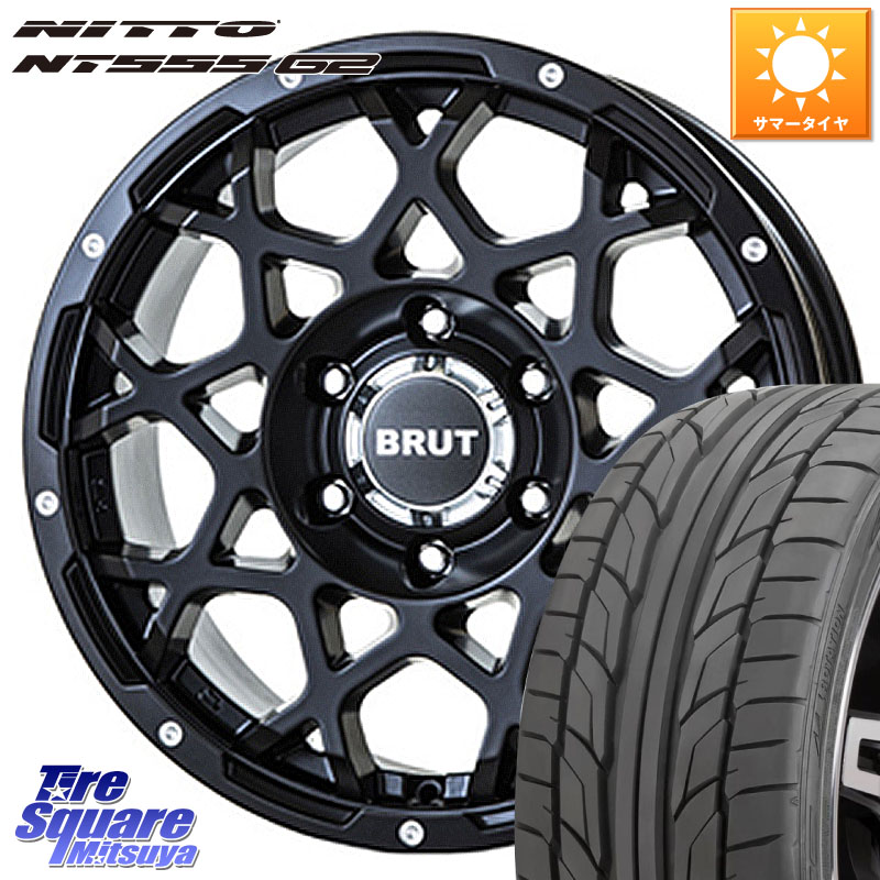 NITTO ニットー NT555 G2 サマータイヤ 215/40R18BRUT ブルート BR-55 BR55 ミルドサテンブラック ホイール 18インチ 18X8.0J 40 5穴 114.3 カローラルミオン|タイヤスクエアミツヤ