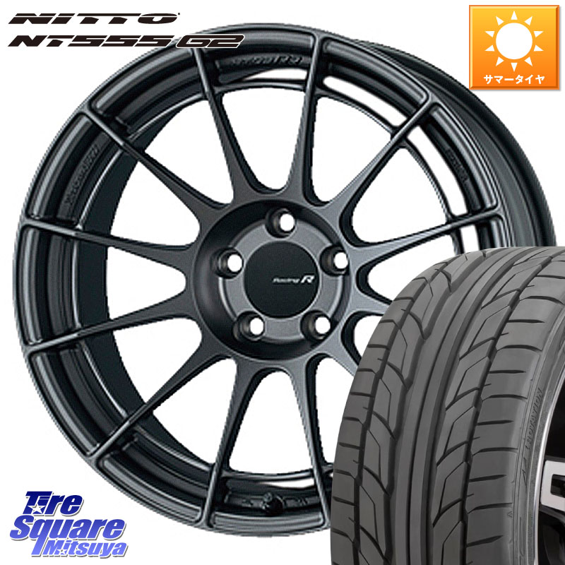 ENKEI エンケイ Racing Revolution NT03RR GM ホイール 18 X 8.5J +42 5穴 100 NITTO ニットー NT555 G2 サマータイヤ 215/40R18 210・A10系カローラ BRZ・86・GR86ローダウン車