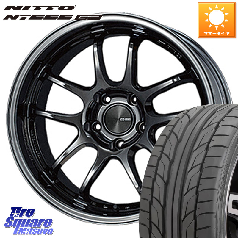 NITTO ニットー NT555 G2 サマータイヤ 255/35R18ENKEI エンケイ PerformanceLine PF01 EVO SBK ホイール 18X9.5J(GR YARIS RZ) 45 5穴 114.3 GRヤリス ローダウン向けチューナーサイズ｜タイヤスクエアミツヤ