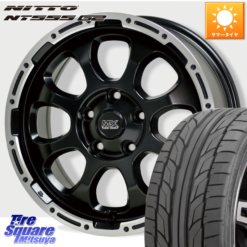 NITTO ニットー NT555 G2 サマータイヤ 205/45R17HotStuff マッドクロス GRACE グレイス BK 5H ホイール 17インチ 17X7.0J 45 5穴 114.3 GT系フリードクロスター CR-Z|タイヤスクエアミツヤ