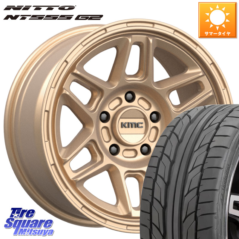 KMC KM716 NOMAD ホイール 17インチ 専用Nut別売 17 X 8.0J +38 5穴 114.3 NITTO ニットー NT555 G2 サマータイヤ 215/50R17
