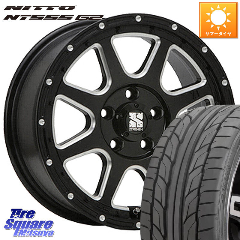 NITTO ニットー NT555 G2 サマータイヤ 205/45R17MLJ エクストリームJ ミルド センターキャップ付き ホイール 17インチ 17X7.5J 38 5穴 114.3｜タイヤスクエアミツヤ 98,065円