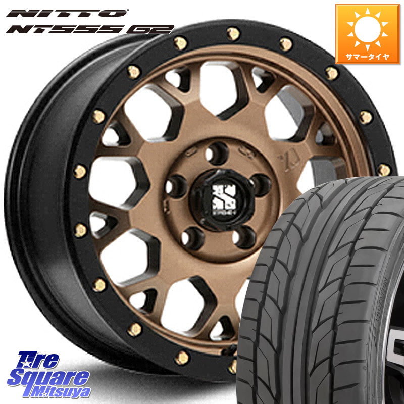 NITTO ニットー NT555 G2 サマータイヤ 205/45R17MLJ XJ04 XTREME-J エクストリームJ マットブロンズ ホイール 17インチ 17X7.0J 42 5穴 114.3|タイヤスクエアミツヤ
