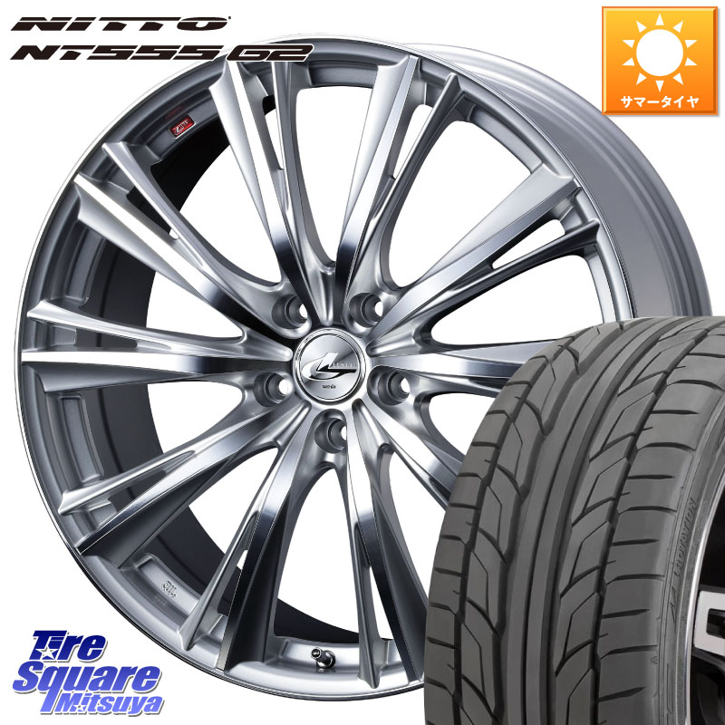 WEDS 33904 レオニス WX HSMC ウェッズ Leonis ホイール 18インチ 18 X 8.0J(VAB 6POT) +42 5穴 114.3 NITTO ニットー NT555 G2 サマータイヤ 245/40R18 WRX STI アプライドD-F(ブレンボ6POTキャリパー)対応