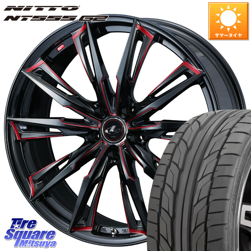 NITTO ニットー NT555 G2 サマータイヤ 245/40R20WEDS LEONIS レオニス GX RED ウェッズ ホイール 20インチ 20X8.5J 35 5穴 114.3 30系アルファード/ヴェルファイア 20系アルファード アルファードハイブリッド ヴェルファイアハイブリッド ヴェルファイア ヴァンガー｜タイヤスクエアミツヤ