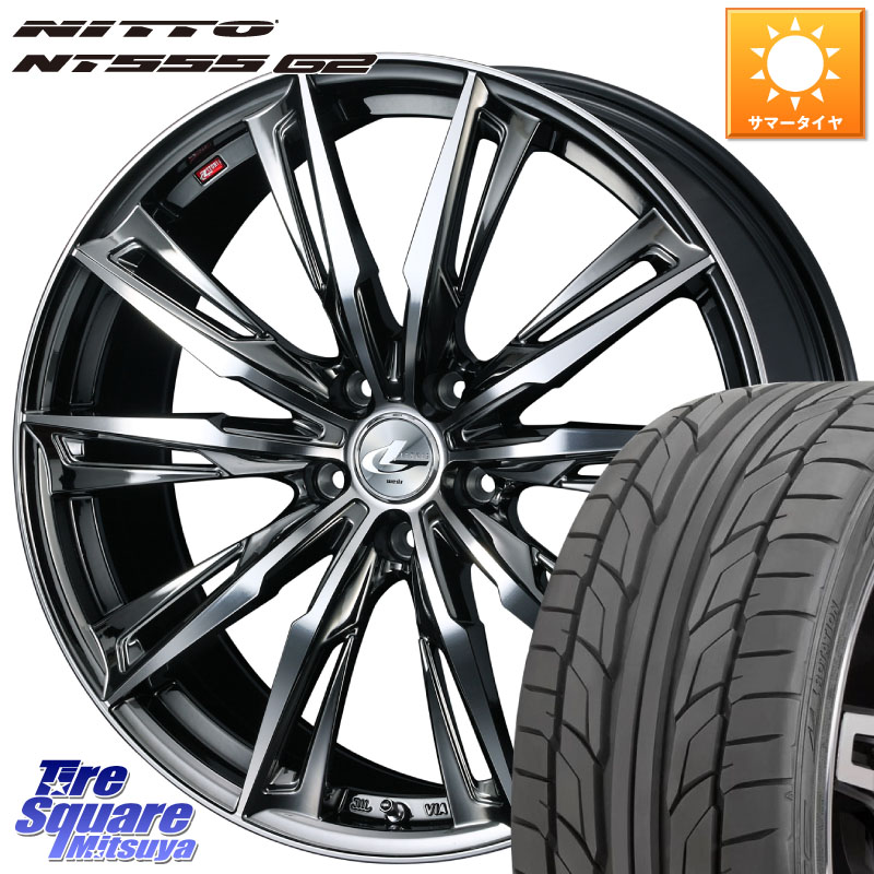 NITTO ニットー NT555 G2 サマータイヤ 225/40R19WEDS LEONIS レオニス GX ウェッズ ホイール 19インチ 19X8.0J 50 5穴 114.3 60系プリウス ヤリスクロス CX-3 レヴォーグ P15キックス RC系オデッセイ前期 ティアナ 日産 RX-8 MAZDA クラウンロイヤル アコード アコー|タイヤスクエアミツヤ
