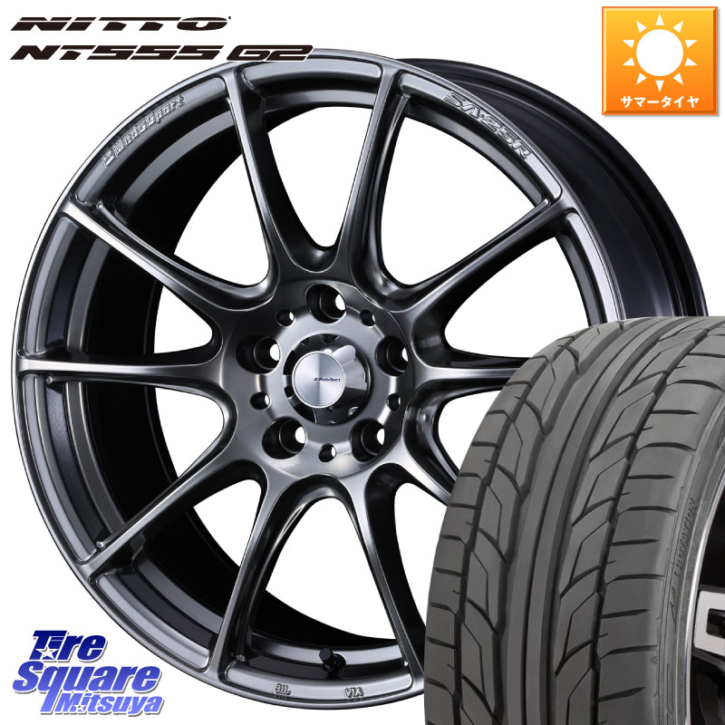 WEDS SA-25R PSB ウェッズ スポーツ ホイール 18インチ 18 X 7.5J +35 5穴 114.3 NITTO ニットー NT555 G2 サマータイヤ 215/45R18