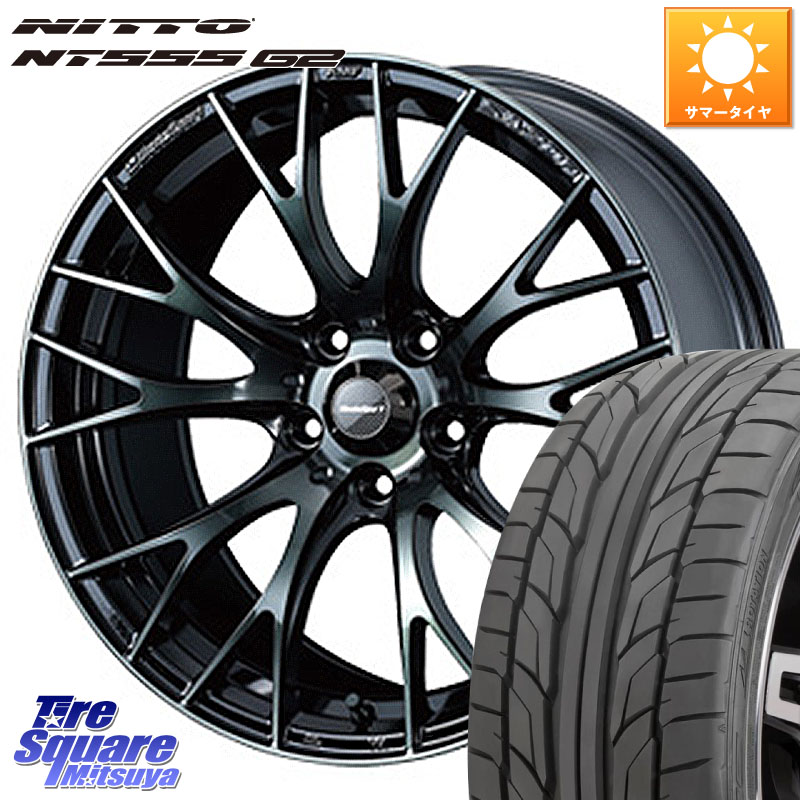 WEDS 72737 SA-20R SA20R ウェッズ スポーツ ホイール 18インチ 18 X 7.5J +45 5穴 100 NITTO ニットー NT555 G2 サマータイヤ 225/40R18 210・A10系カローラ 210系カローラスポーツ 50系プリウス BRZ・86・GR86