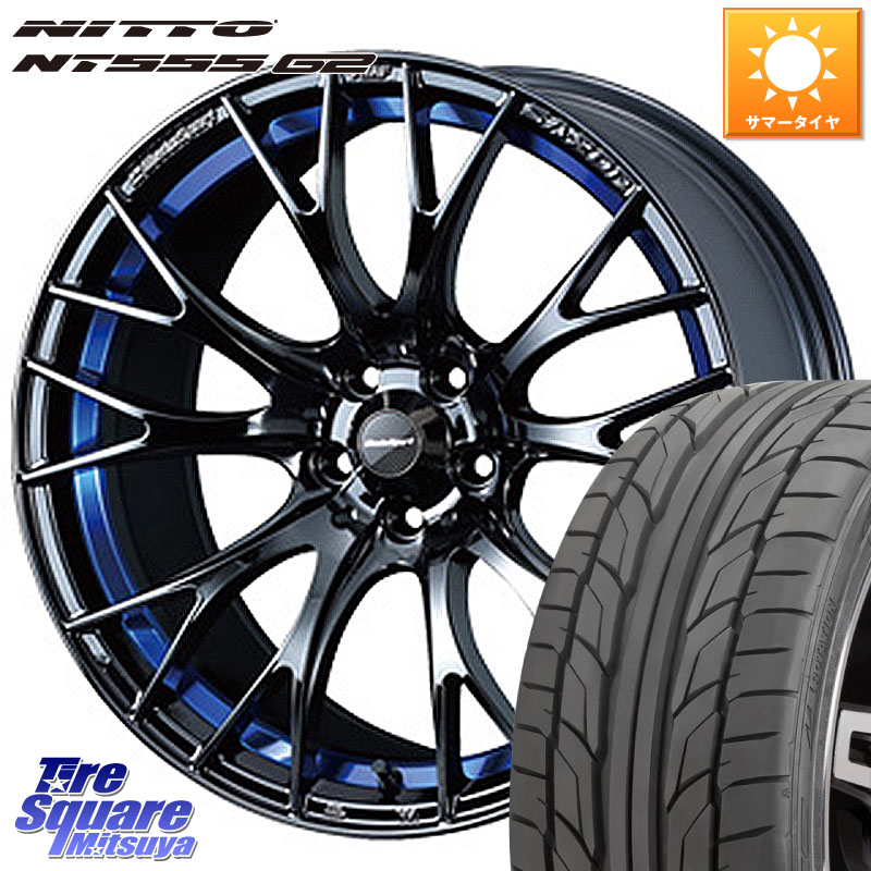WEDS 72746 SA-20R ウェッズ スポーツ ホイール 18インチ 18 X 8.5J(VAB 6POT) +50 5穴 114.3 NITTO ニットー NT555 G2 サマータイヤ 245/40R18 WRX STI アプライドD-F(ブレンボ6POTキャリパー)対応