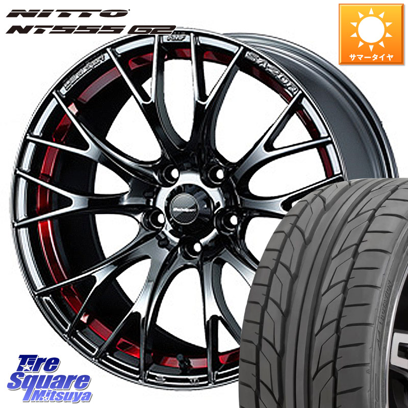 NITTO ニットー NT555 G2 サマータイヤ 245/45R18WEDS WedsSport SA-20R SA20R ウェッズ スポーツ ホイール 18インチ 18X7.5J 45 5穴 114.3 フーガ FUGA 日産|タイヤスクエアミツヤ