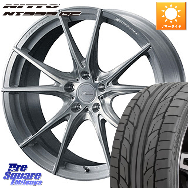 WEDS 【欠品次回4月下旬】 F ZERO FZ-2 FZ2 鍛造 FORGED ホイール19インチ エフゼロ 19 X 8.0J +48 5穴 114.3 NITTO ニットー NT555 G2 サマータイヤ 225/35R19