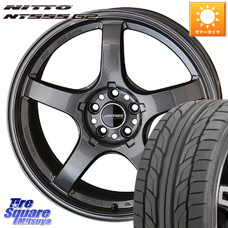 KYOHO TRACER GT-V GTV GB 軽量 7.99Kg ホイール 18インチ 18 X 8.5J(86 Brembo) +45 5穴 100 NITTO ニットー NT555 G2 サマータイヤ 225/40R18 BRZ・86・GR86ブレンボキャリパー対応ローダウン車向けサイズ