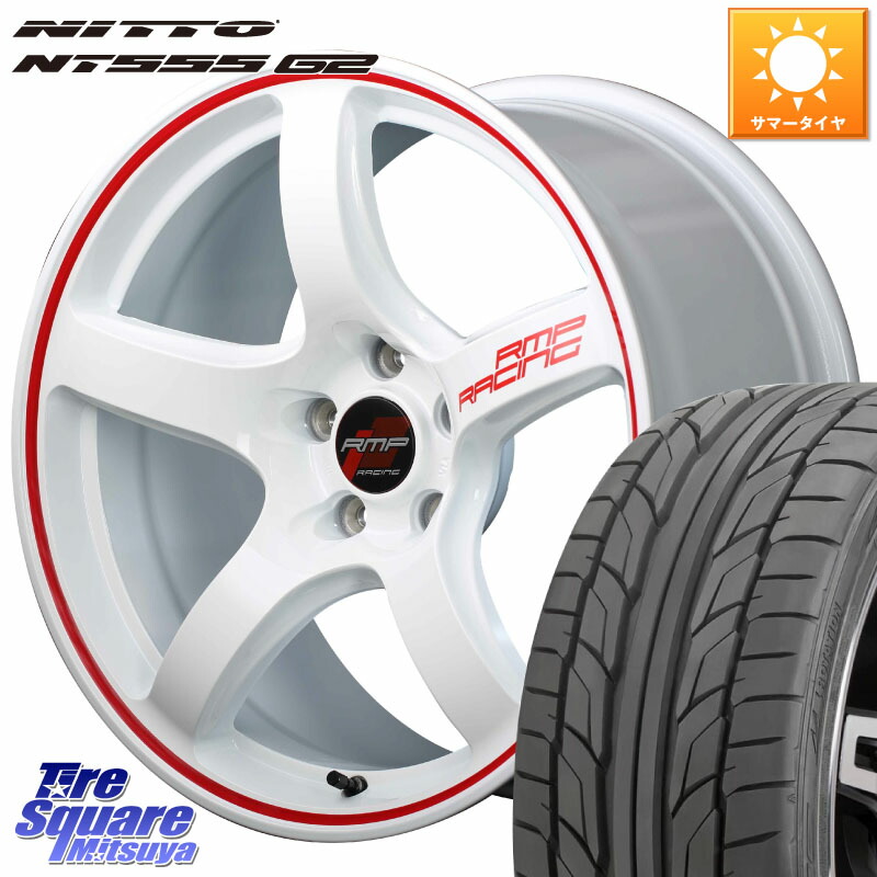 NITTO ニットー NT555 G2 サマータイヤ 235/40R18MANARAY MID RMP RACING R50 ホイール 18インチ レーシング 18X8.5J(FL) 45 5穴 120 FL5シビックTypeRブレンボキャリパー対応|タイヤスクエアミツヤ