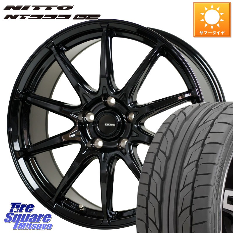HotStuff G-SPEED G-05 G05 18インチ ジースピード ホイール 18 X 7.0J +48 5穴 114.3 NITTO ニットー NT555 G2 サマータイヤ 235/50R18 50系エスティマ