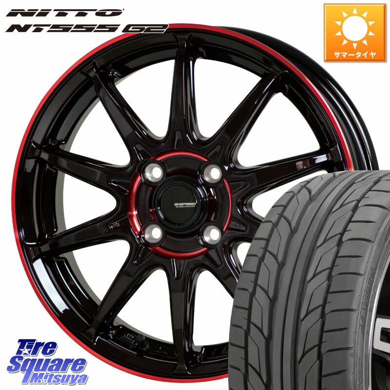 NITTO ニットー NT555 G2 サマータイヤ 205/45R17HotStuff 軽量設計 G.SPEED P-05R P05R RED ホイール 17インチ 17X6.5J 45 4穴 100 ロードスター(ローダウン等) ロードスターRF キューブ CUBE 日産 アクア MAZDA2 マツダ2(デミオ) ヤリス カスタム前提 フリード フリ｜タイヤスクエアミツヤ