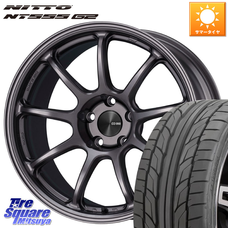 ENKEI PerformanceLine PF09 ホイール 4本 18インチ 18 X 9.0J(EVO10 CZ4A) +30 5穴 114.3 NITTO ニットー NT555 G2 サマータイヤ 245/40R18 CZ4Aランエボ10ブレンボキャリパー対応