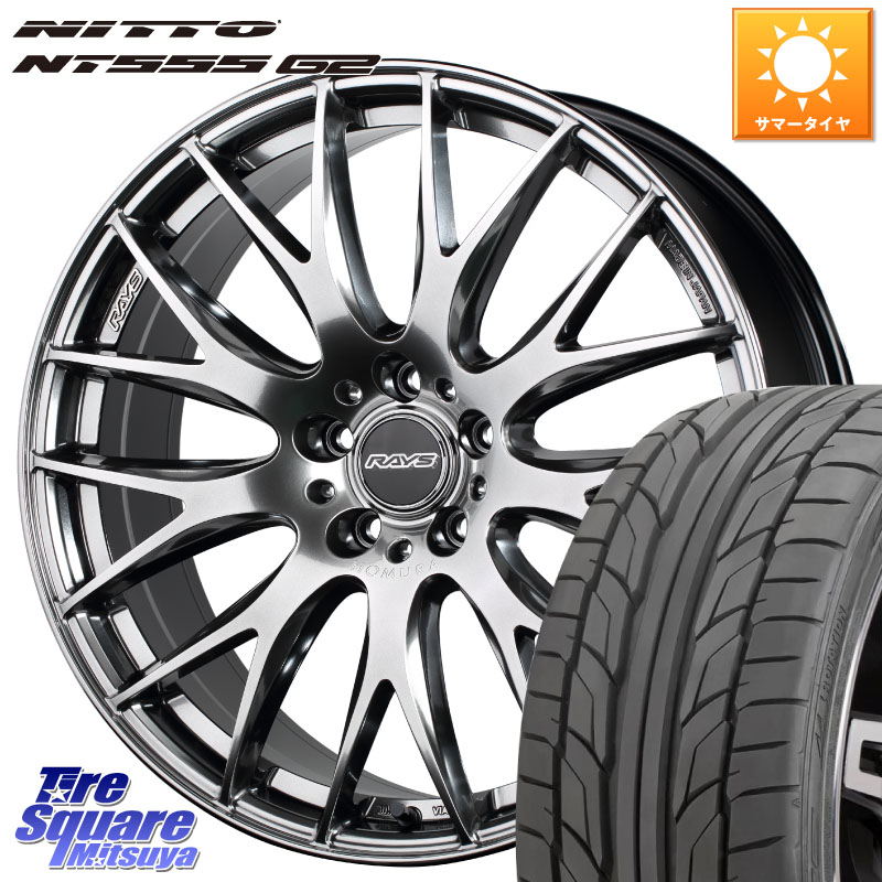 RAYS レイズ HOMURA 2X9Plus 18インチ 18 X 8.0J(VAB 6POT) +45 5穴 114.3 NITTO ニットー NT555 G2 サマータイヤ 245/40R18 WRX STI アプライドD-F(ブレンボ6POTキャリパー)対応