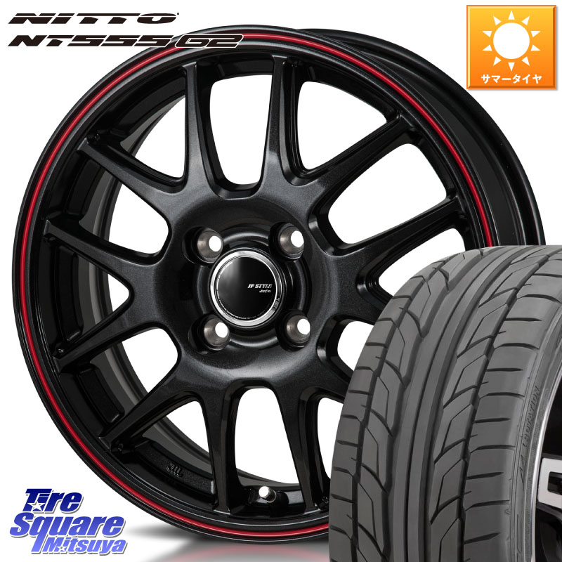 MONZA JP STYLE Jefa ジェファ 17インチ 17 X 6.5J +40 4穴 100 NITTO ニットー NT555 G2 サマータイヤ 205/45R17 アクア ロードスター(ローダウン等)