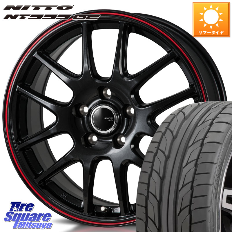 NITTO ニットー NT555 G2 サマータイヤ 215/45R17MONZA JP STYLE Jefa ジェファ 17インチ 17X7.0J 38 5穴 114.3 リーフ LEAF 日産 ブレイド オーリス カローラルミオン|タイヤスクエアミツヤ