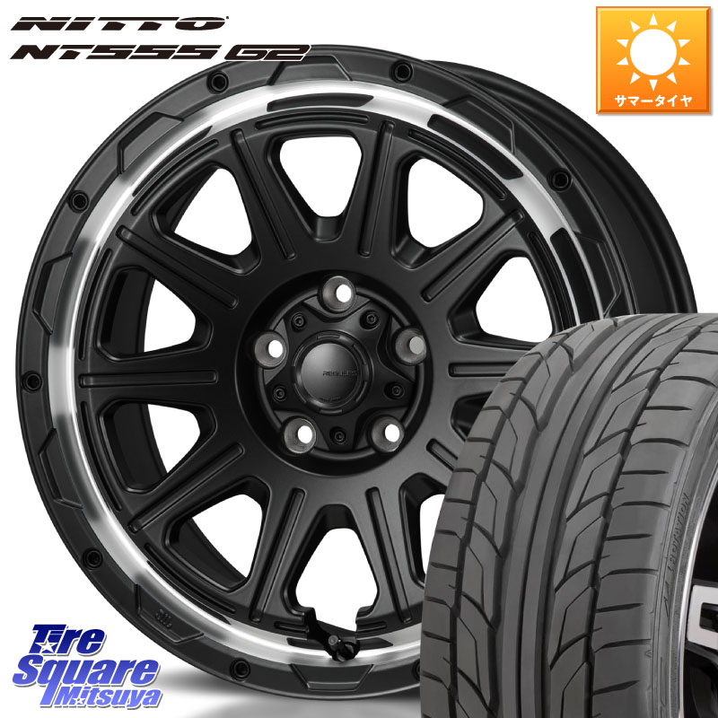 MONZA HI-BLOCK REGULES 17インチ 17 X 7.5J +41 5穴 114.3 NITTO ニットー NT555 G2 サマータイヤ 205/45R17