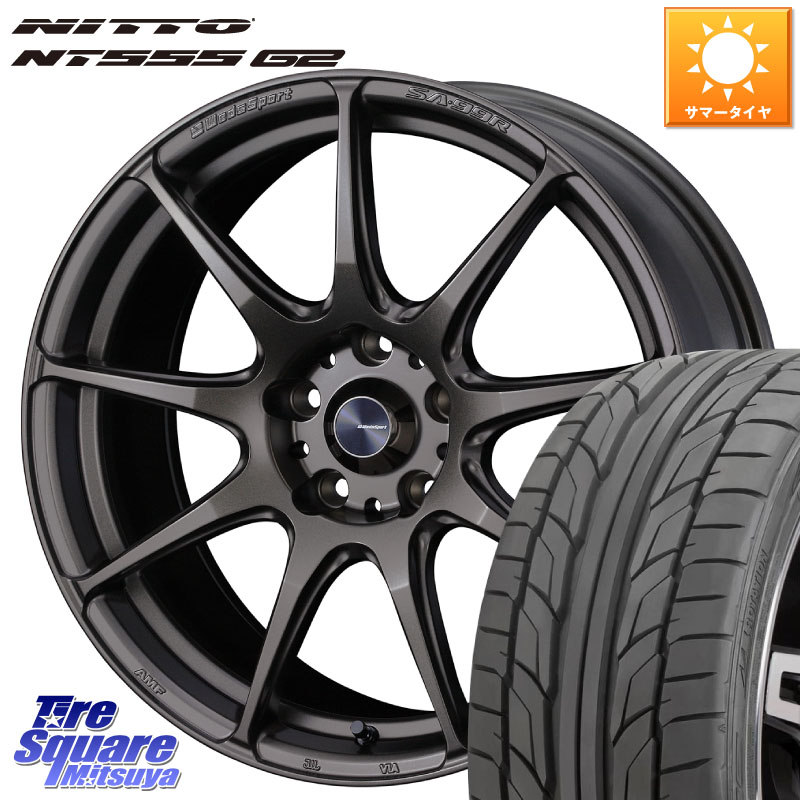 WEDS ウェッズ スポーツ SA99R SA-99R 18インチ 18 X 7.5J +35 5穴 114.3 NITTO ニットー NT555 G2 サマータイヤ 225/40R18 104,795円