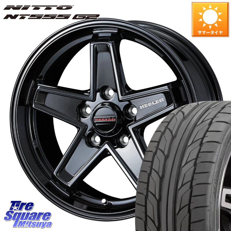 NITTO ニットー NT555 G2 サマータイヤ 225/45R17WEDS KEELER TACTICS ブラック ホイール 17インチ キーラー タクティクス 17X7.0J 38 5穴 114.3 GRヤリスRSノーマルキャリパー ブレイド オーリス IS レクサス|タイヤスクエアミツヤ