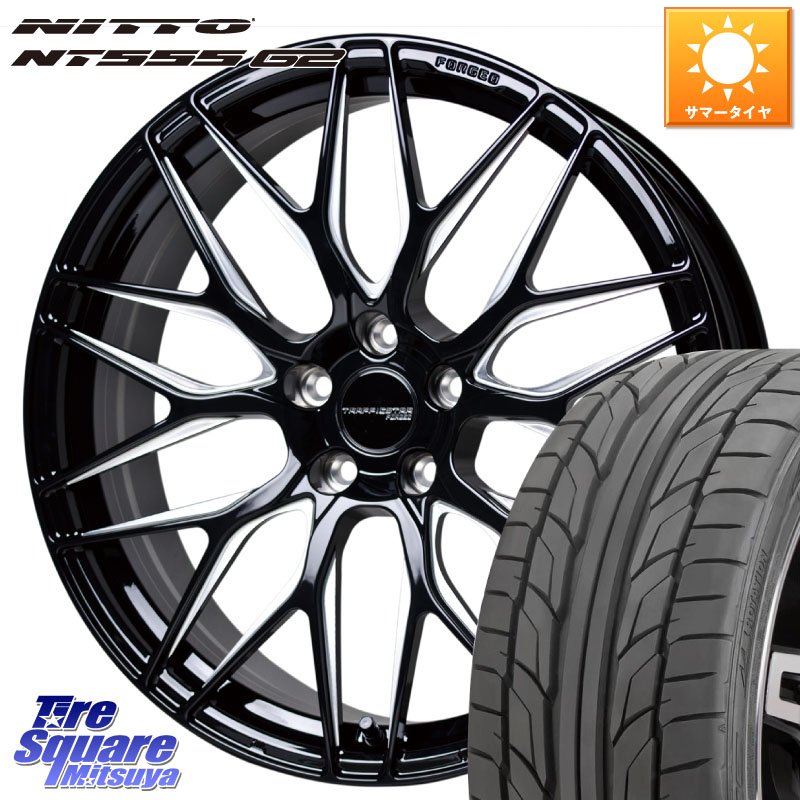 HotStuff TSF-01 BK/MP トラフィックスターフォージド 20インチ 20 X 8.5J +43 5穴 114.3 NITTO ニットー NT555 G2 サマータイヤ 235/30R20