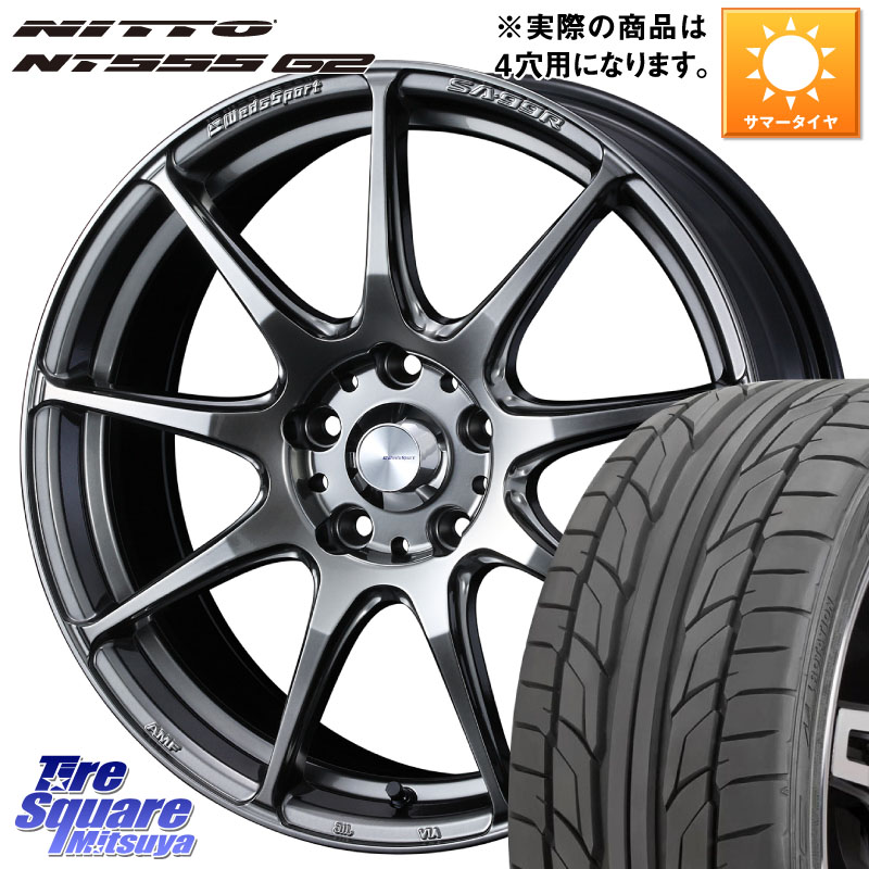 WEDS ウェッズ スポーツ SA99R SA-99R PSB 17インチ 17 X 6.5J +42 4穴 100 NITTO ニットー NT555 G2 サマータイヤ 215/45R17