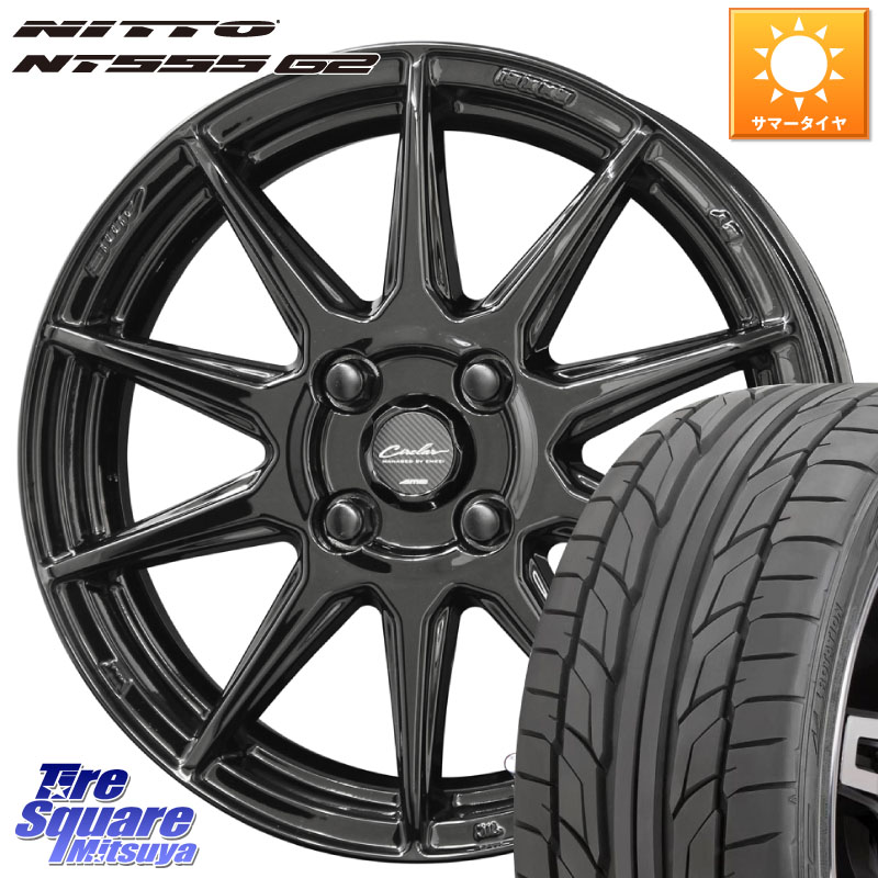 KYOHO キョウホウ CIRCLAR サーキュラー C10R 17インチ 17 X 7.0J +45 4穴 100 NITTO ニットー NT555 G2 サマータイヤ 205/45R17 アクア アクアクロスオーバー