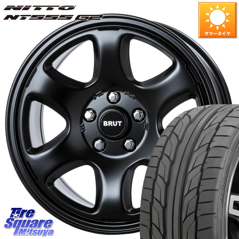 NITTO ニットー NT555 G2 サマータイヤ 215/45R17BRUT ブルート BR-44 BR44 BK ホイール 17インチ 17X7.5J 38 5穴 114.3 ブレイド｜タイヤスクエアミツヤ