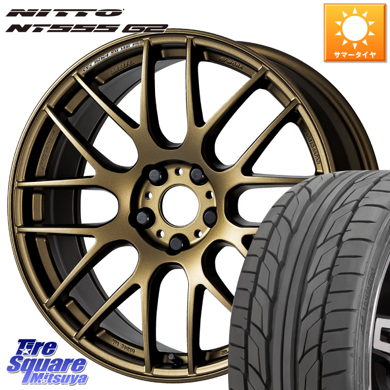 NITTO ニットー NT555 G2 サマータイヤ 225/40R19WORK ワーク EMOTION エモーション M8R 19インチ 19X8.5J 45 5穴 114.3 RX-8 MAZDA クラウンロイヤル クラウンハイブリッド 220・H20系 クラウン 220系｜タイヤスクエアミツヤ