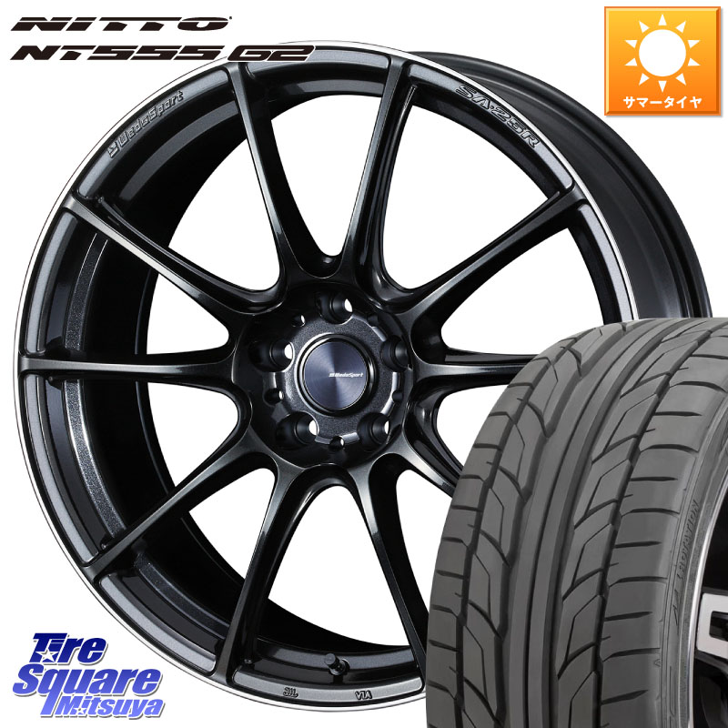 WEDS SA-25R ウェッズ スポーツ ホイール 19インチ 19 X 8.5J +38 5穴 114.3 NITTO ニットー NT555 G2 サマータイヤ 245/45R19 30系アルファード 30系ヴェルファイア 20系アルファード
