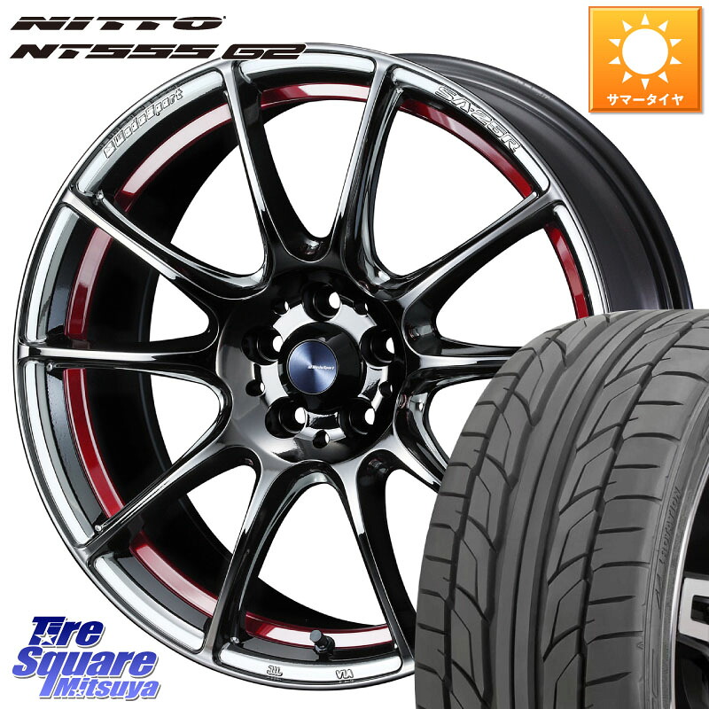 WEDS SA-25R RED ウェッズ スポーツ ホイール 18インチ 18 X 7.5J +45 5穴 114.3 NITTO ニットー NT555 G2 サマータイヤ 215/40R18 138,885円