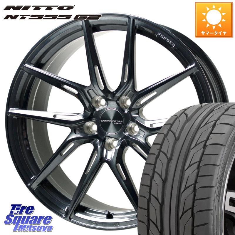 HotStuff TSF-02 BRSC トラフィックスターフォージド 20インチ 20 X 8.5J +43 5穴 114.3 NITTO ニットー NT555 G2 サマータイヤ 235/35R20