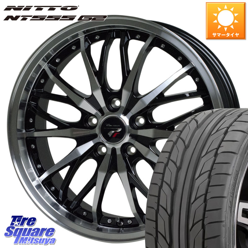 NITTO ニットー NT555 G2 サマータイヤ 215/45R17HotStuff Precious プレシャス HM3 HM-3 17インチ 17X6.5J 53 5穴 114.3｜タイヤスクエアミツヤ