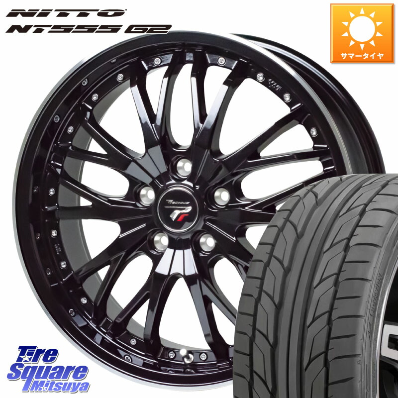 HotStuff Precious プレシャス HM3 HM-3 19インチ 19 X 8.0J +42 5穴 114.3 NITTO ニットー NT555 G2 サマータイヤ 245/45R19 T32エクストレイル デリカD:5 SL系フォレスター