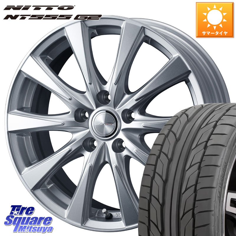 NITTO ニットー NT555 G2 サマータイヤ 225/45R17WEDS ジョーカースピリッツ ホイール 17X7.0J 48 5穴 114.3|タイヤスクエアミツヤ