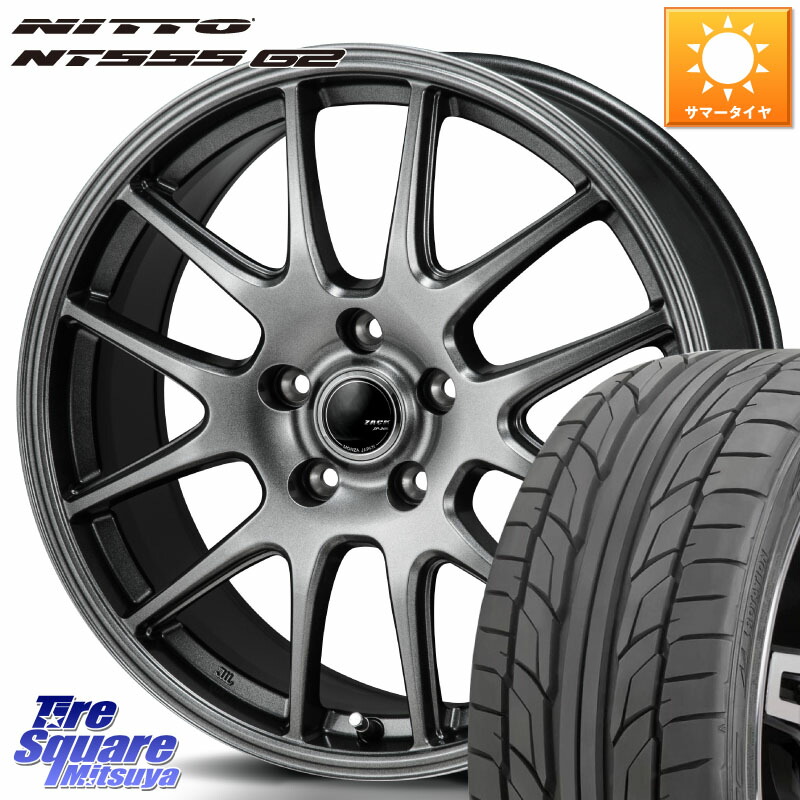 NITTO ニットー NT555 G2 サマータイヤ 215/35R18Japan三陽 ZACK JP-205 ホイール 18X7.5J 53 5穴 114.3｜タイヤスクエアミツヤ