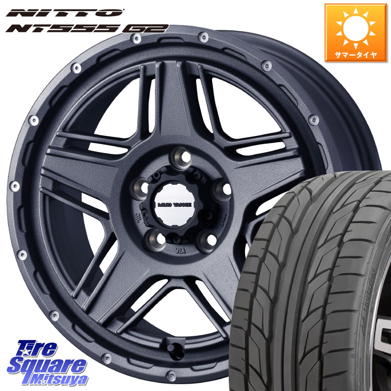 WEDS 40549 マッドヴァンス MUD VANCE 07 17インチ 17 X 7.0J +40 5穴 114.3 NITTO ニットー NT555 G2 サマータイヤ 205/45R17 106,079円
