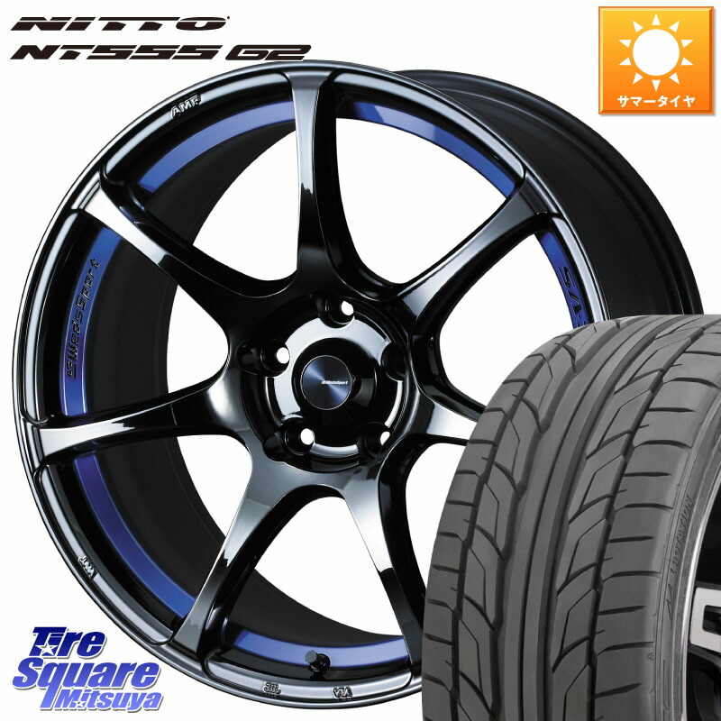 WEDS 74047 ウェッズ スポーツ SA75R SA-75R BLC2 18インチ 18 X 8.5J(EVO10 CZ4A) +35 5穴 114.3 NITTO ニットー NT555 G2 サマータイヤ 245/40R18 CZ4Aランエボ10ブレンボキャリパー対応