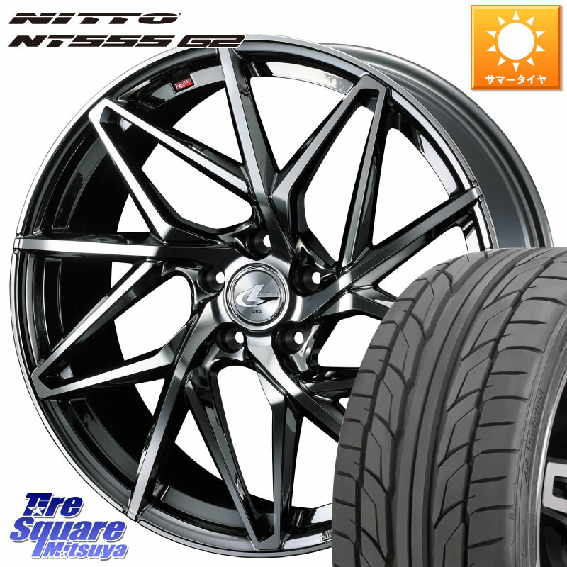 WEDS 40636 レオニス LEONIS IT 20インチ 20 X 8.5J +45 5穴 114.3 NITTO ニットー NT555 G2 サマータイヤ 225/35R20