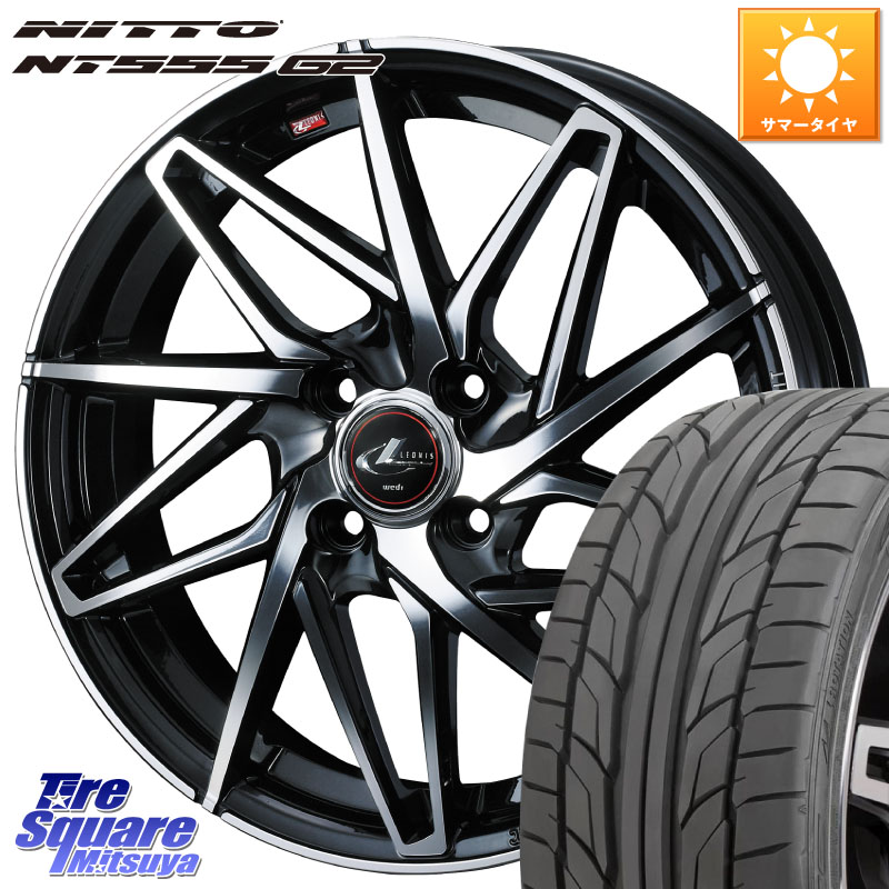 NITTO ニットー NT555 G2 サマータイヤ 205/45R17WEDS 40583 レオニス LEONIS IT PBMC 17インチ 17X6.5J(NDERC Brembo) 42 4穴 100 ロードスターRFオプションブレンボキャリパー対応|タイヤスクエアミツヤ