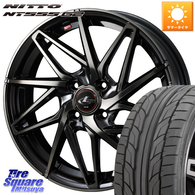 NITTO ニットー NT555 G2 サマータイヤ 215/45R17WEDS 40587 レオニス LEONIS IT PBMCTI 17インチ 17X6.5J 50 4穴 100 FITクロスター アクア｜タイヤスクエアミツヤ