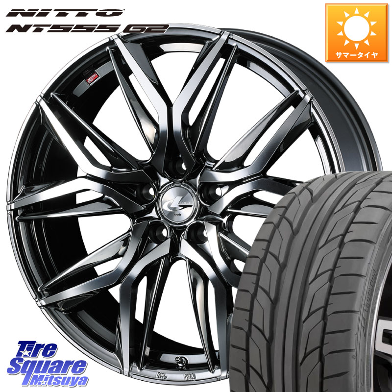 WEDS 40848 レオニス LEONIS LM BMCMC 20インチ 20 X 8.5J +35 5穴 114.3 NITTO ニットー NT555 G2 サマータイヤ 225/35R20