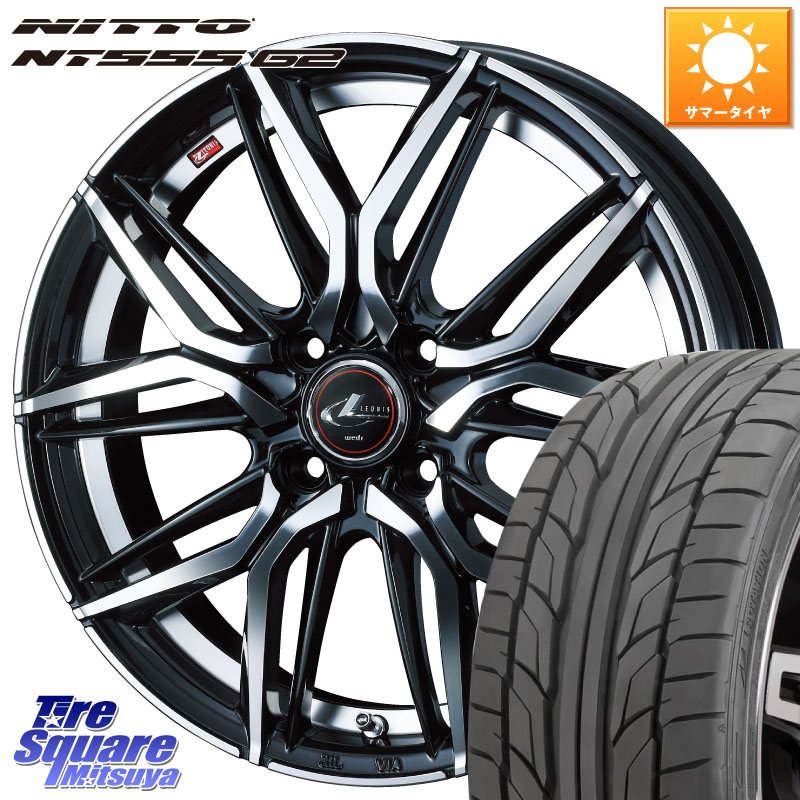 WEDS 40798 レオニス LEONIS LM 17インチ 17 X 6.5J(ND5RC Brembo) +42 4穴 100 NITTO ニットー NT555 G2 サマータイヤ 205/45R17 ロードスター オプションブレンボキャリパー対応(チューナーサイズ)