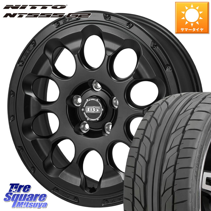 Japan三陽 ボトムガルシア CHRONO クロノ 17 X 7.0J +45 5穴 114.3 NITTO ニットー NT555 G2 サマータイヤ 205/45R17