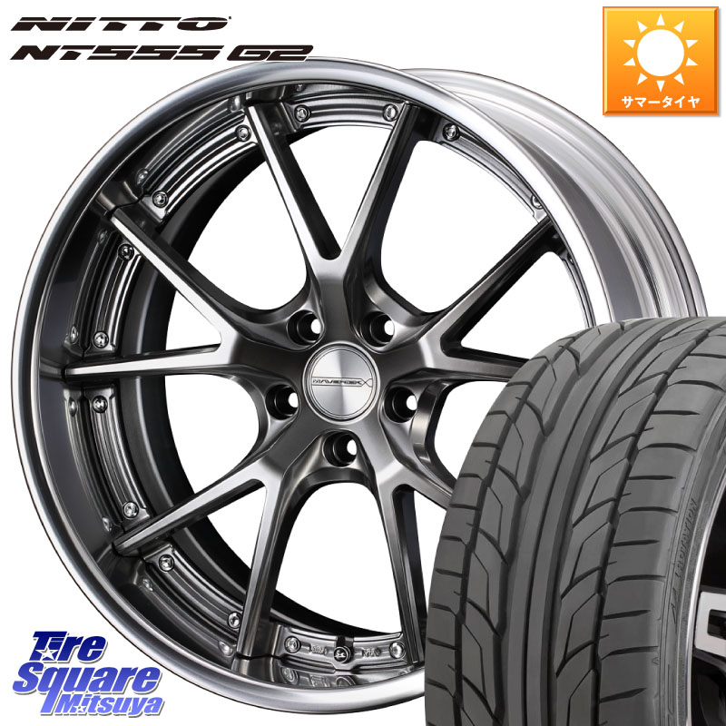 NITTO ニットー NT555 G2 サマータイヤ 245/40R20WEDS MAVERICK 905S PS S-LoDisk 20インチ 2ピース 20X8.0J 34 5穴 114.3 30系アルファード/ヴェルファイア 20系アルファード アルファードハイブリッド ヴェルファイアハイブリッド ヴェルファイア ヴァンガード アル|タイヤスクエアミツヤ