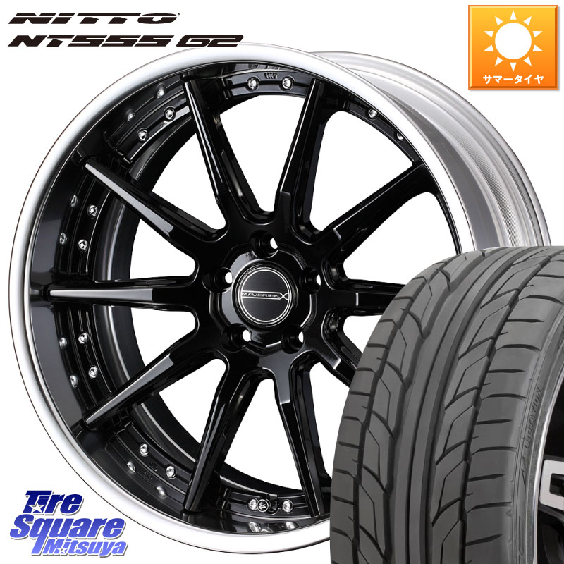 WEDS MAVERICK 1410S S-LoDisk 18インチ 2ピース 18 X 8.0J +38 5穴 114.3 NITTO ニットー NT555 G2 サマータイヤ 235/50R18 30系アルファード 30系ヴェルファイア 20系アルファード 143,290円