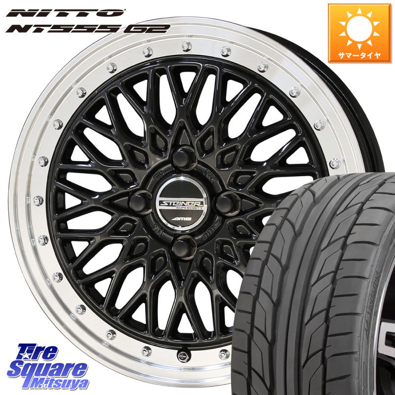 NITTO ニットー NT555 G2 サマータイヤ 215/45R17KYOHO シュタイナー FTX BK 17インチ 17X6.5J 45 4穴 100 FITクロスター アクア｜タイヤスクエアミツヤ